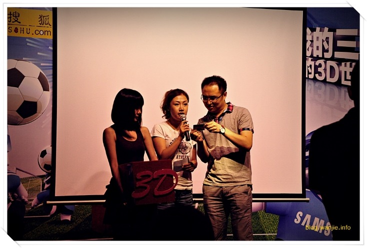 楊浩專訪,重返賽場之,路四階段,世界杯投注,2026世界杯,赔率比较,投注策略,赛事分析