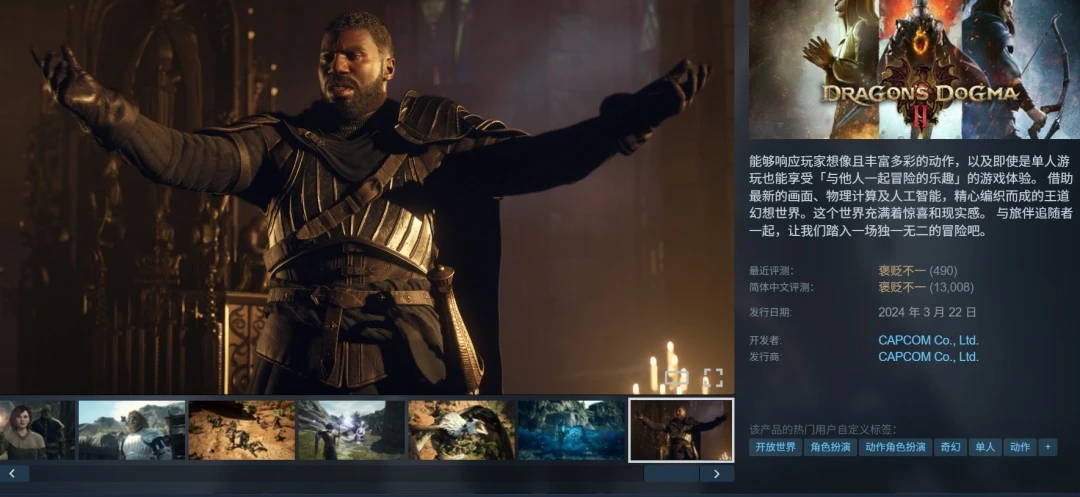 浙江队力克,山西队,余嘉豪,世界杯投注,2026世界杯,赔率比较,投注策略,赛事分析