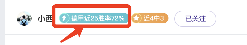 三黄牌满载,特奥欧冠赛,场面临停赛,世界杯投注,2026世界杯,赔率比较,投注策略,赛事分析