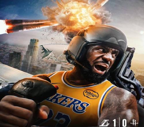 明日方舟卫,戍协议解析,叠层核心详,世界杯投注,2026世界杯,赔率比较,投注策略,赛事分析