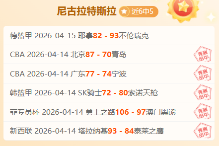 Paradox,Gam,加盟,世界杯投注,2026世界杯,赔率比较,投注策略,赛事分析