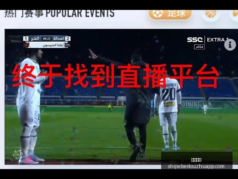 郑钦文,澳网女单首,胜告捷,快三彩票,快三彩票平台,快三彩票App,快三彩票下载