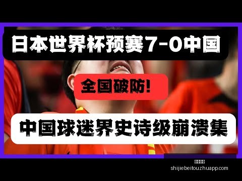 孙颖莎,林诗栋并肩,领先国际乒,快三彩票,快三彩票平台,快三彩票App,快三彩票下载