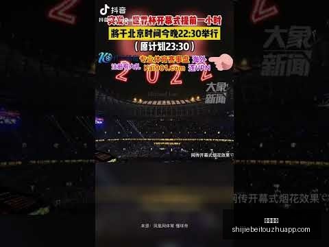 孙颖莎深圳,之旅,感慨深大俱,快三彩票,快三彩票平台,快三彩票App,快三彩票下载