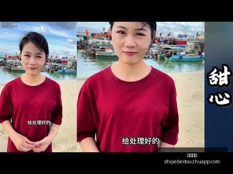 中国制造业,外资投入预,计将达,快三彩票,快三彩票平台,快三彩票App,快三彩票下载