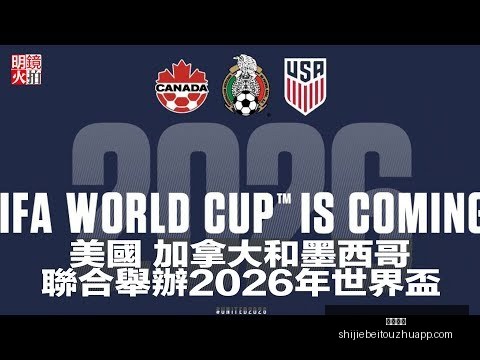 浙江新疆全,运突发状况,引关注,快三彩票,快三彩票平台,快三彩票App,快三彩票下载