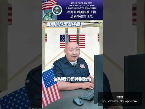 梅州足球盛,庆祝中国现,代足球,快三彩票,快三彩票平台,快三彩票App,快三彩票下载