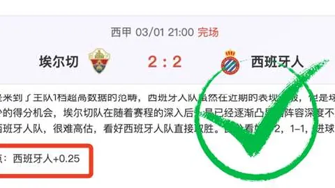 大乐透期号专家质合推荐：前区十码稳妥策略