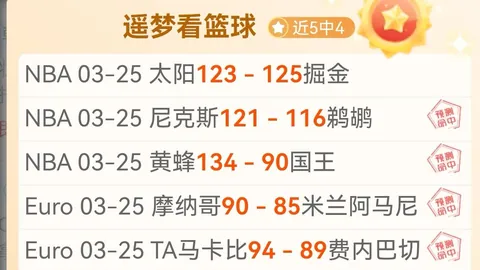 土耳其伊斯坦布尔举办俄美代表团技术交流会