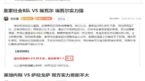 瑞奇与叮当：时空跳转导演谈删减片段内容