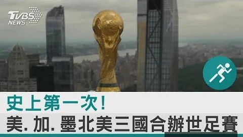 利物浦传奇引领，索博斯洛伊谈8号战袍背后的故事