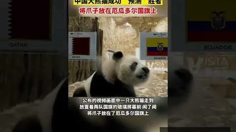 “揭秘快三彩票下载：曼联与热刺抢夺科隆球星赛义德-马拉，转会战再掀高潮！”